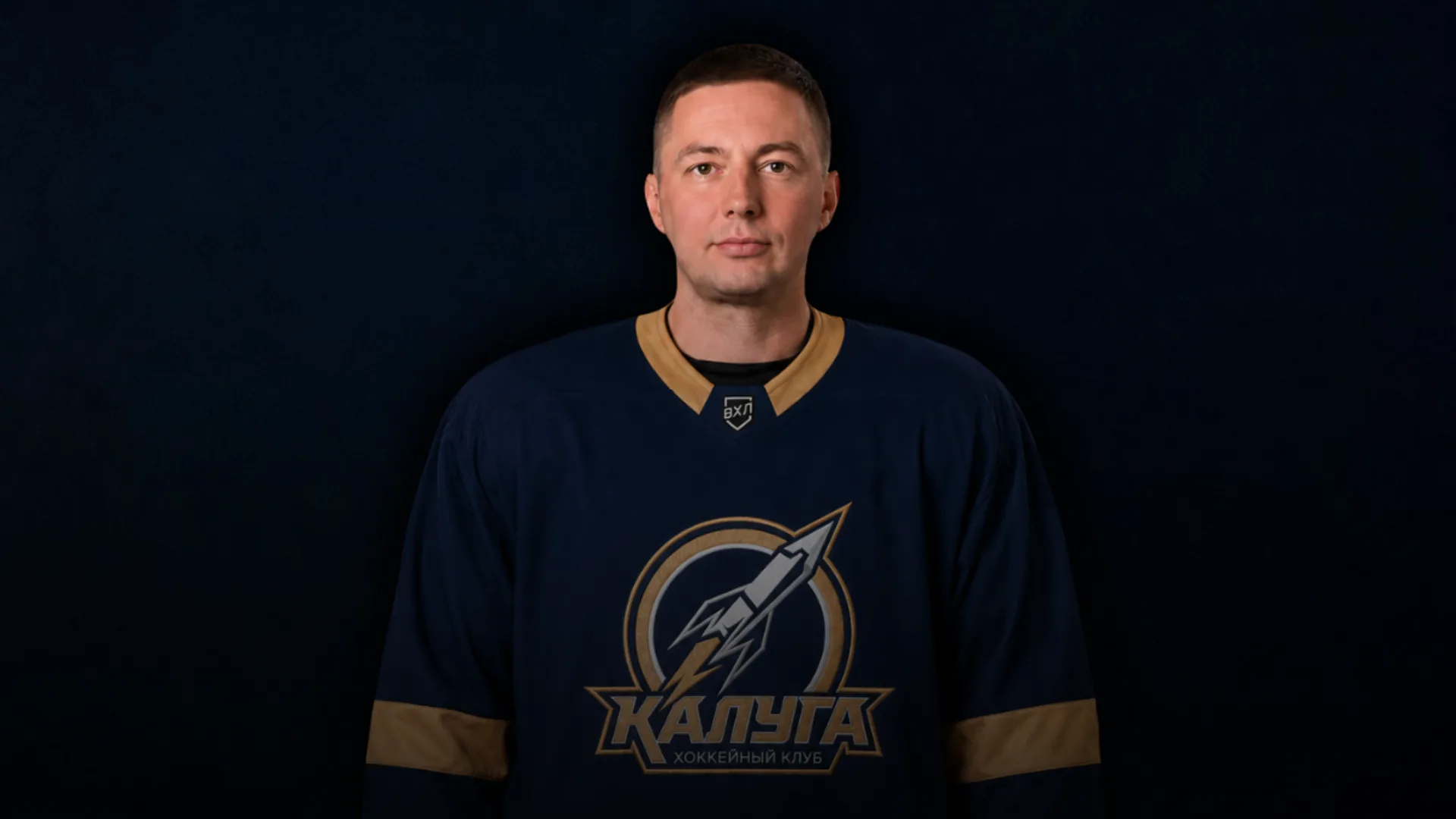 Валерий Поляков