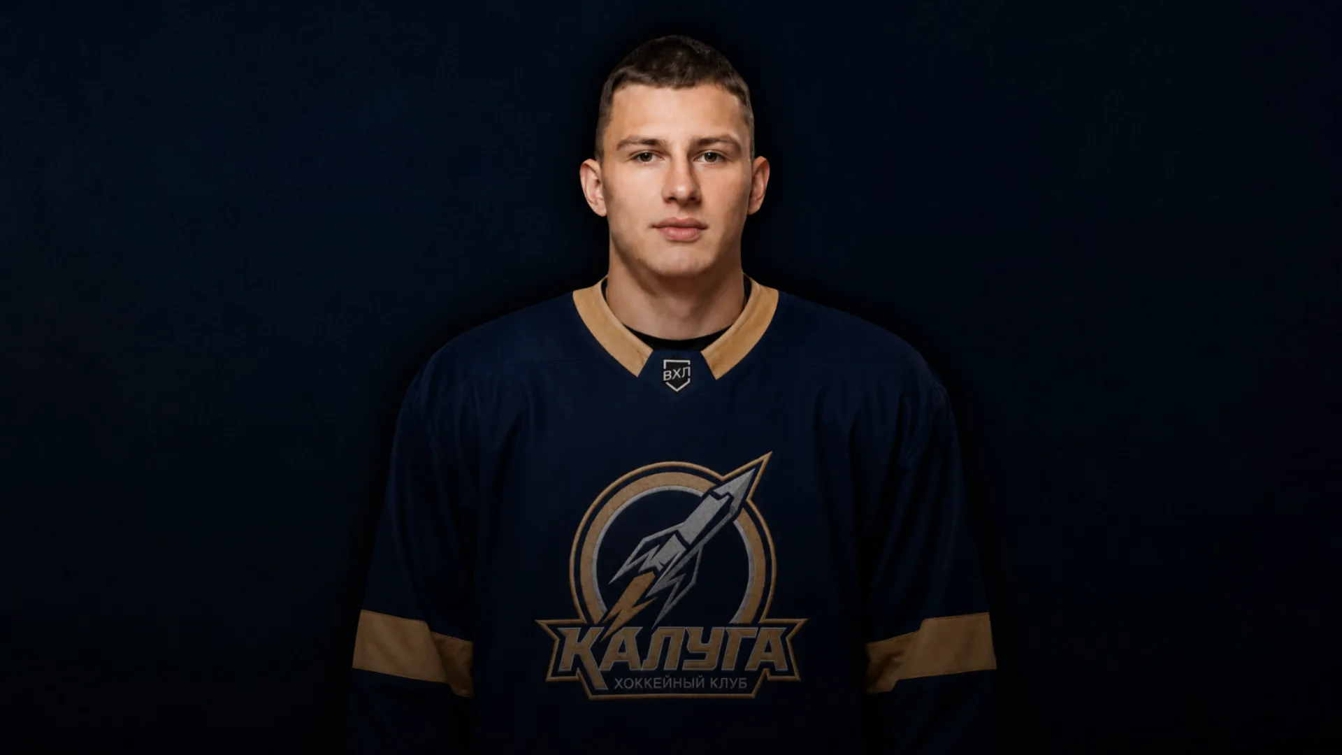 Александр Дешкунов