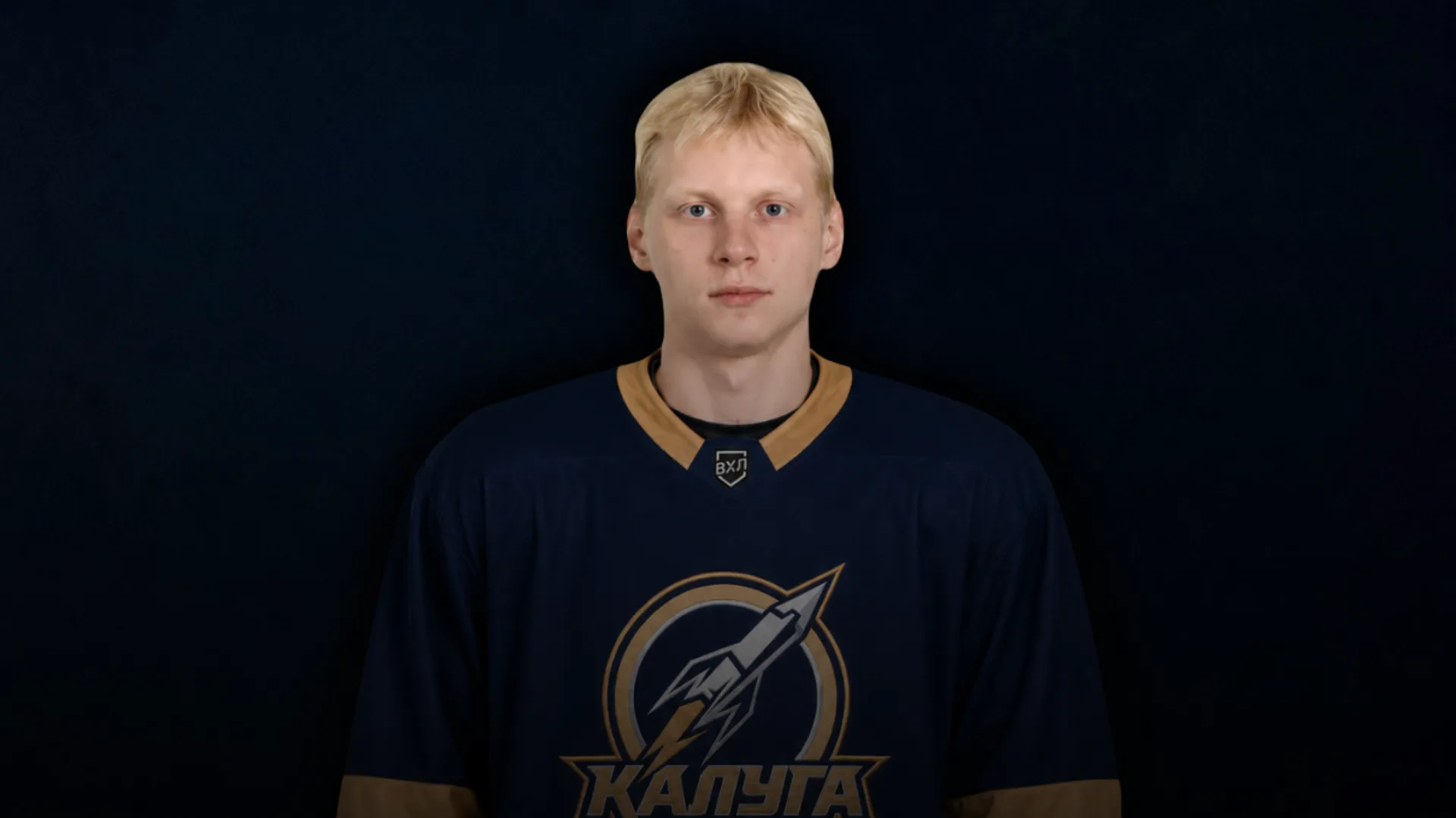 Денис Сорокин