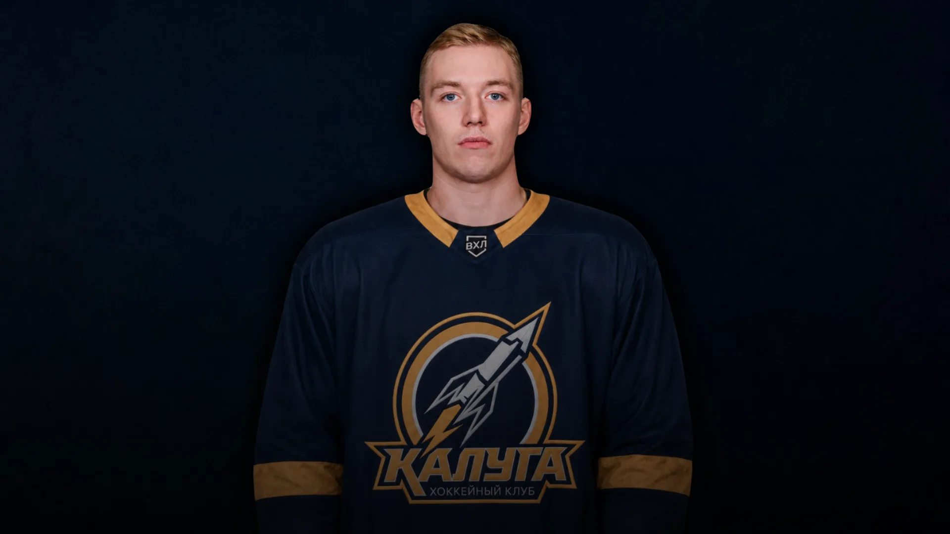 Егор Стругов